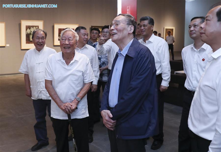 Vice-presidente chinês pede constru??o de uma fortalecida confian?a cultural