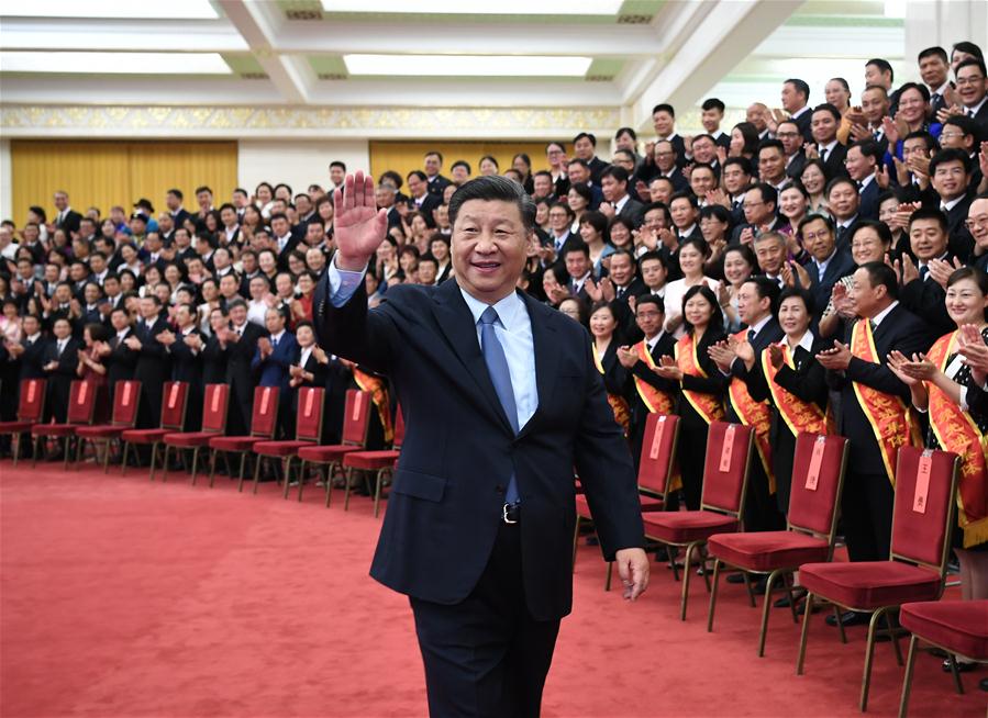 Xi pede à Sociedade da Cruz Vermelha da China que dê novas contribui??es