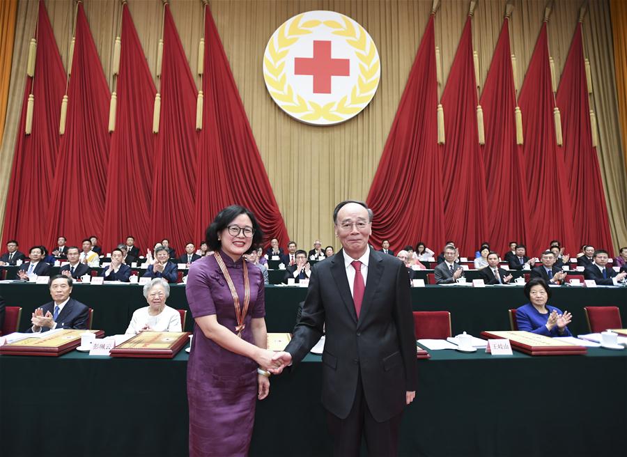 Xi pede à Sociedade da Cruz Vermelha da China que dê novas contribui??es