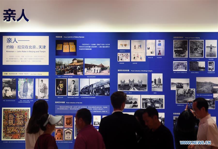 Exposi??o sobre John Rabe realizada em Beijing