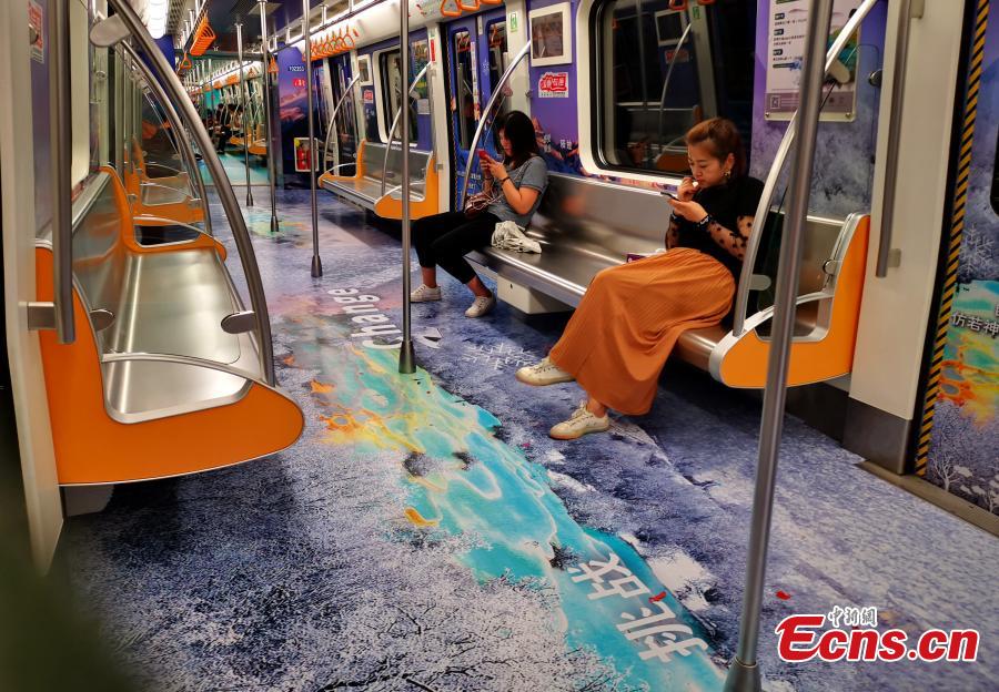 Insólito: metr? de Chengdu decorado com pintura de Huanglong, patrim?nio da UNESCO