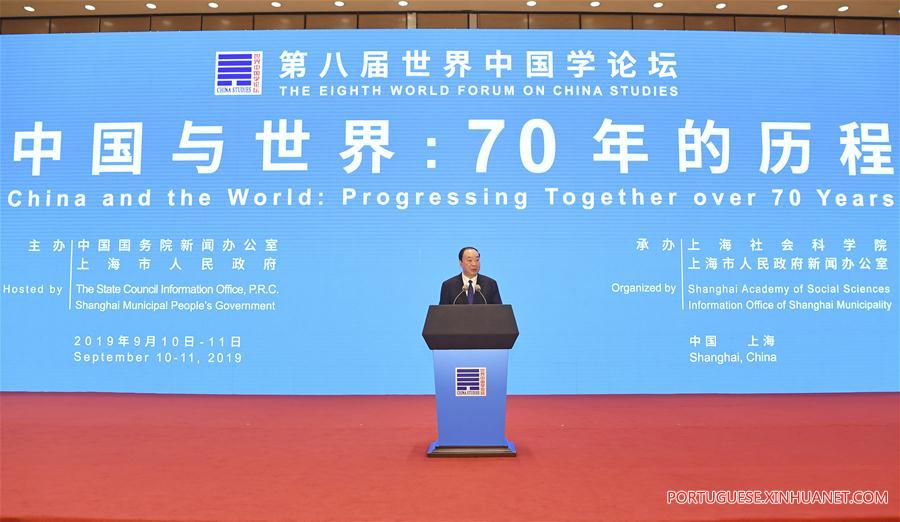 Alto funcionário do PCCh pede contribui??o à aprendizagem mútua e benefício recíproco entre China e mundo
