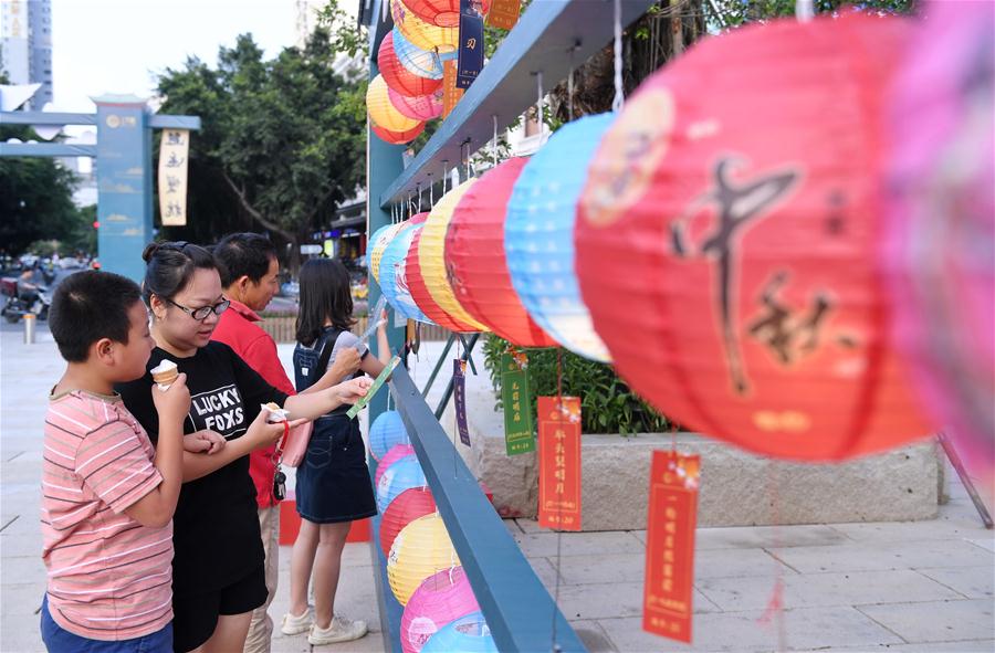 China recebe 105 milh?es de turistas no Festival de Meio Outono de 2019