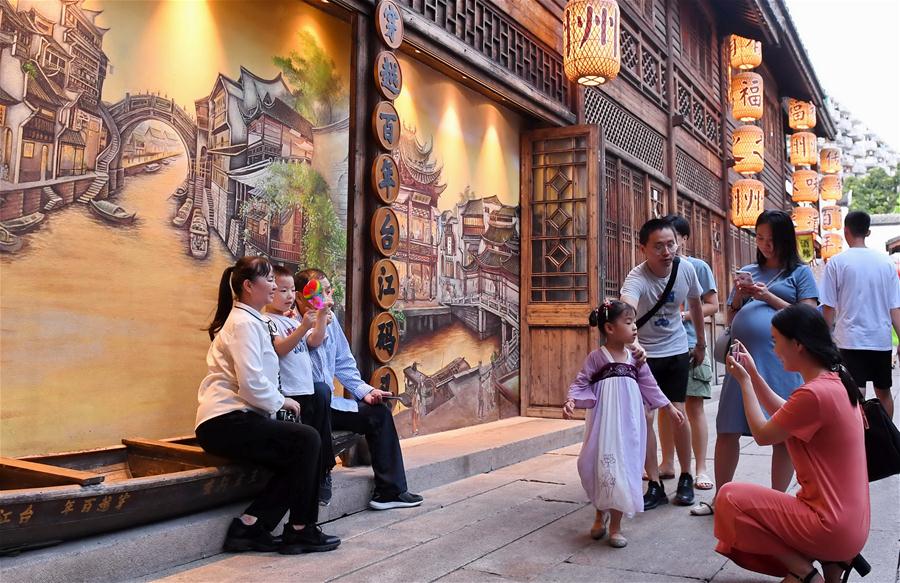China recebe 105 milh?es de turistas no Festival de Meio Outono de 2019
