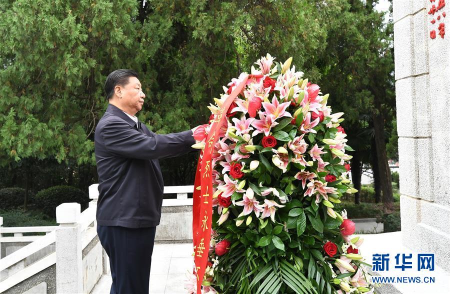 Xi visita centro da China em viagem de inspe??o