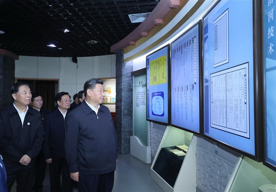 Xi inspeciona empresa manufatureira e a prote??o ecológica do Rio Amarelo no centro da China