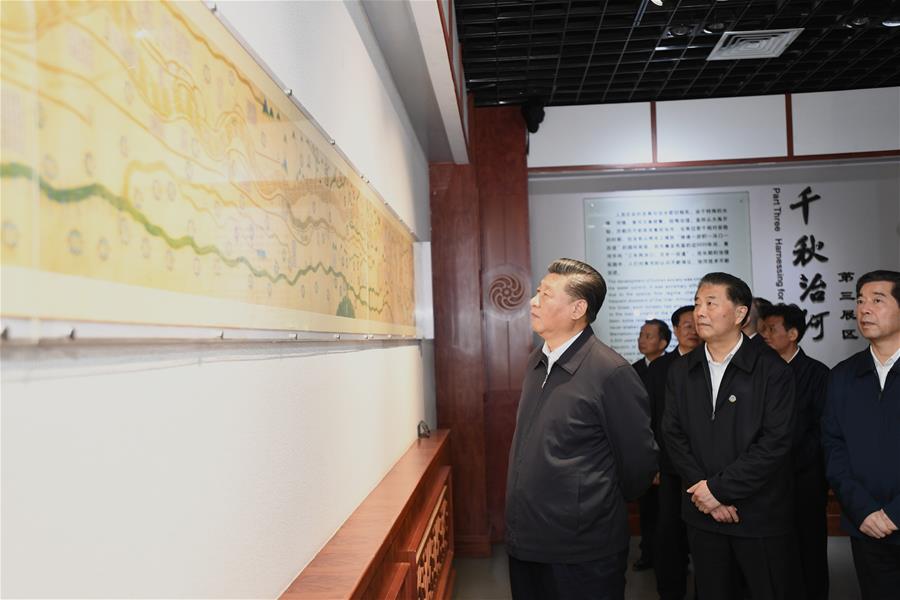 Xi inspeciona empresa manufatureira e a prote??o ecológica do Rio Amarelo no centro da China