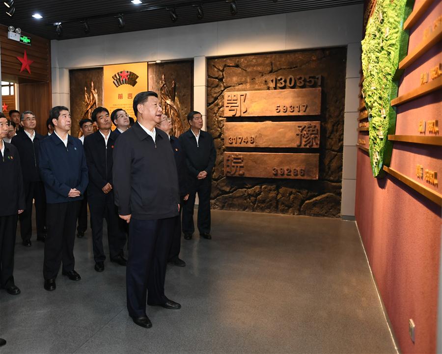 Xi enfatiza confian?a e trabalho árduo durante inspe??o no centro da China