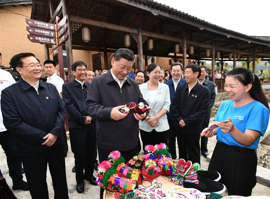 Xi enfatiza confian?a e trabalho árduo durante inspe??o no centro da China