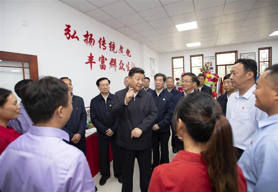 Xi enfatiza confian?a e trabalho árduo durante inspe??o no centro da China