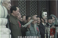 Pela primeira vez, China publica 12 minutos de vídeo em cores da cerim?nia de funda??o da RPC