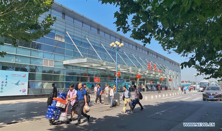 Aeroporto mais antigo da China cessa opera??es públicas