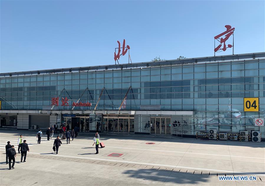 Aeroporto mais antigo da China cessa opera??es públicas