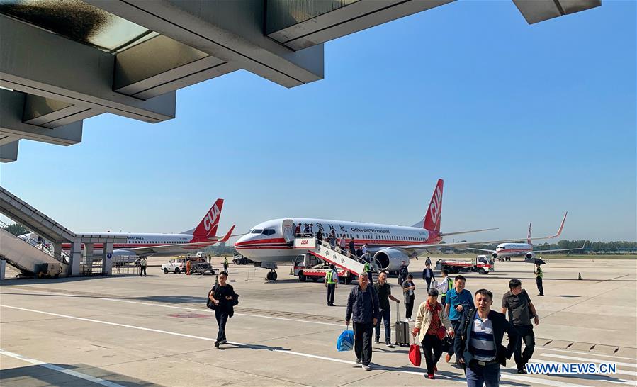 Aeroporto mais antigo da China cessa opera??es públicas