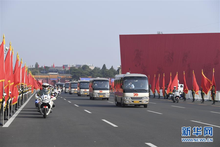 China reconhece contribui??es notáveis de 42 pessoas