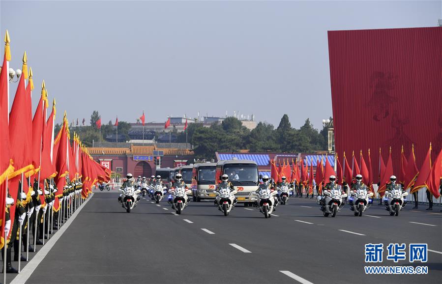China reconhece contribui??es notáveis de 42 pessoas