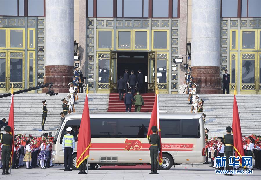 China reconhece contribui??es notáveis de 42 pessoas