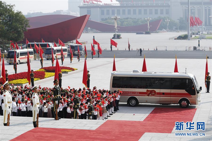 China reconhece contribui??es notáveis de 42 pessoas