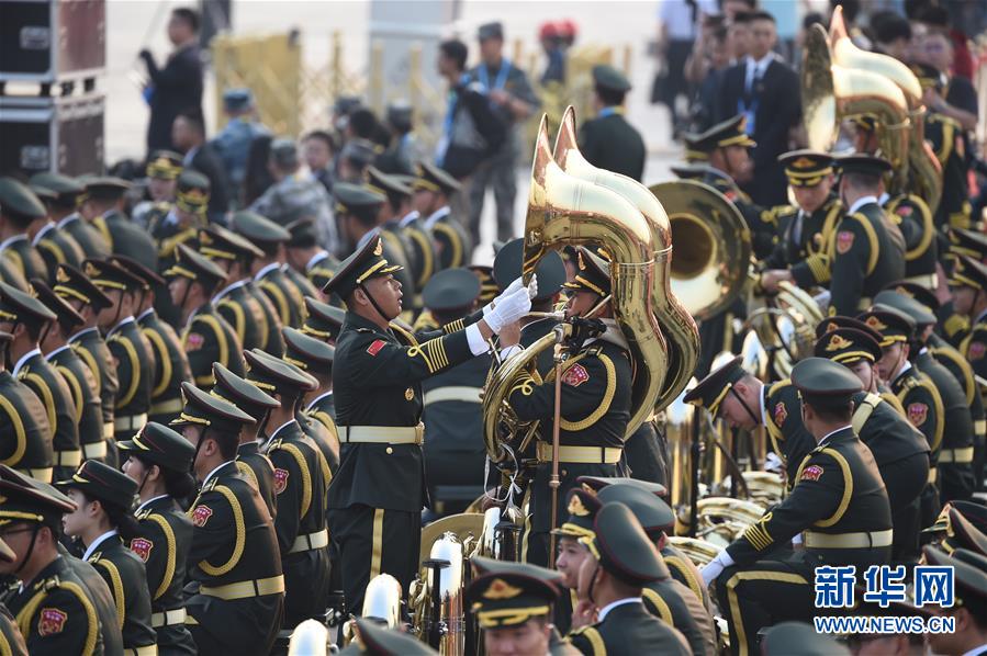Beijing celebrará 70o aniversário da funda??o da Nova China