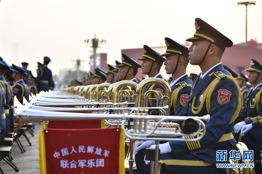 Beijing celebrará 70o aniversário da funda??o da Nova China