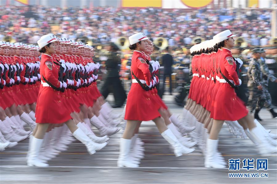 Beijing celebrará 70o aniversário da funda??o da Nova China