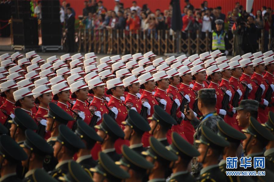 Beijing celebrará 70o aniversário da funda??o da Nova China
