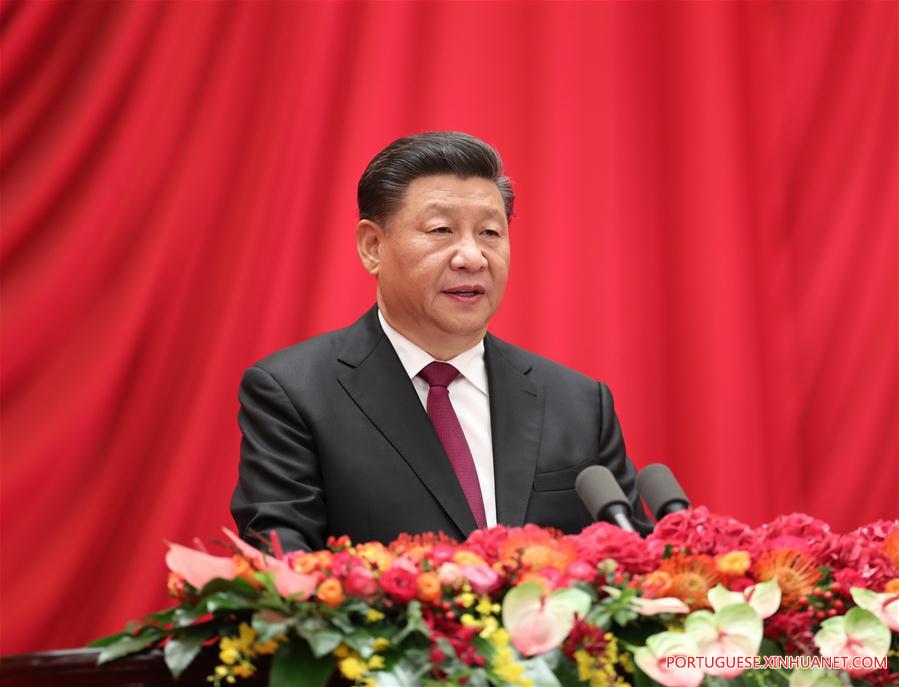 Xi destaca uni?o e esfor?os para revitaliza??o nacional na recep??o pelo 70o aniversário da República Popular da China