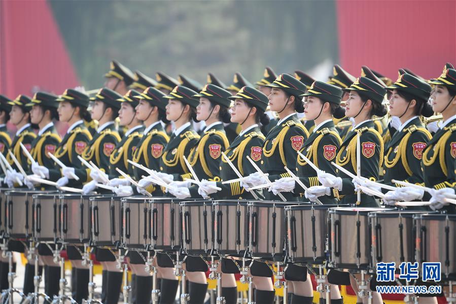 Beijing celebra 70o aniversário da funda??o da Nova China
