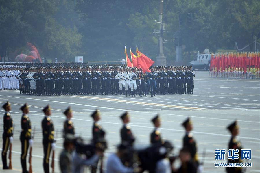 Beijing celebra 70o aniversário da funda??o da Nova China