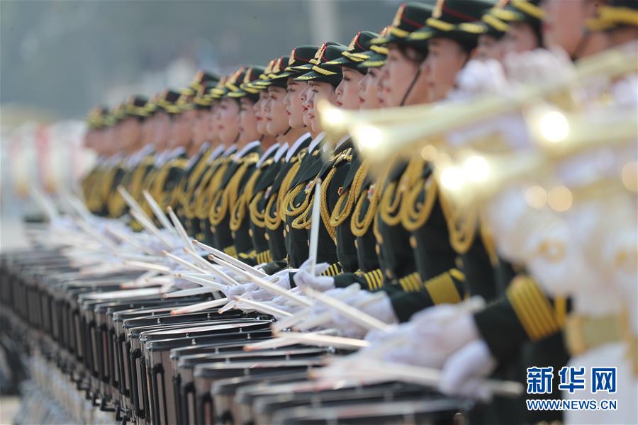 Beijing celebra 70o aniversário da funda??o da Nova China