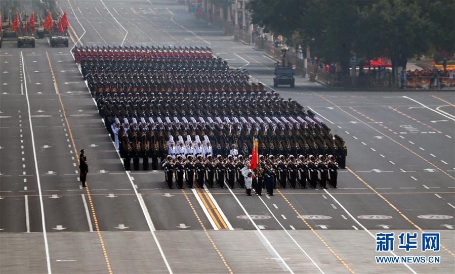 Beijing celebra 70o aniversário da funda??o da Nova China