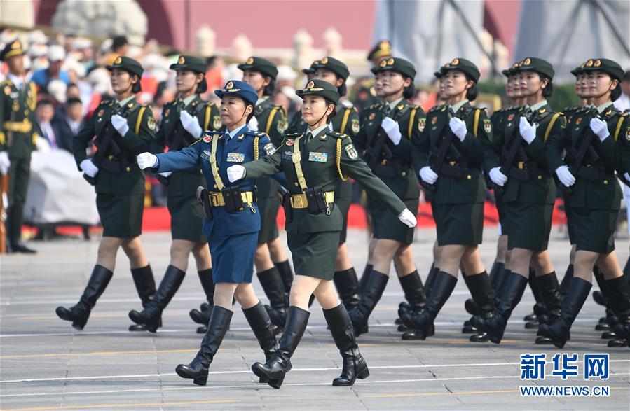 Beijing celebra 70o aniversário da funda??o da Nova China