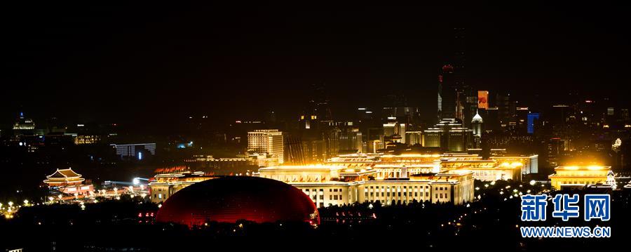 Beijing realiza gala noturna para celebrar o 70o aniversário da funda??o da Nova China