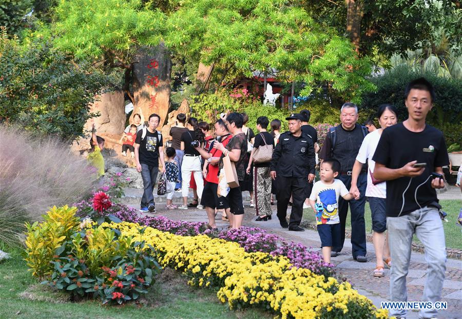China registra 782 milh?es de viagens turísticas domésticas durante feriado do Dia Nacional