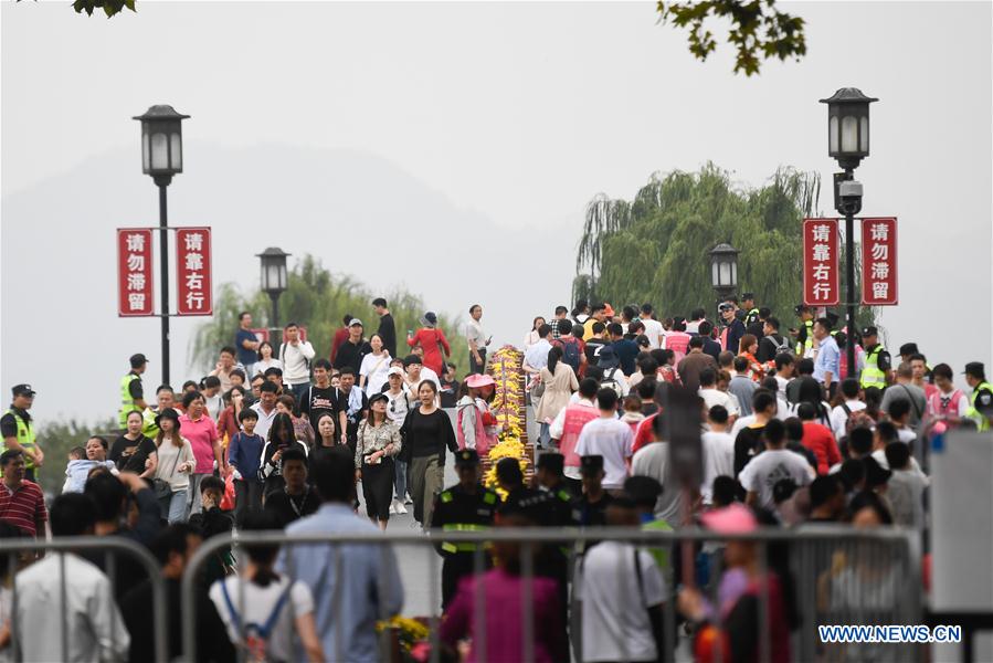 China registra 782 milh?es de viagens turísticas domésticas durante feriado do Dia Nacional