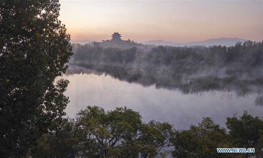 Exposi??o Internacional de Horticultura de Beijing encerrará em 9 de outubro