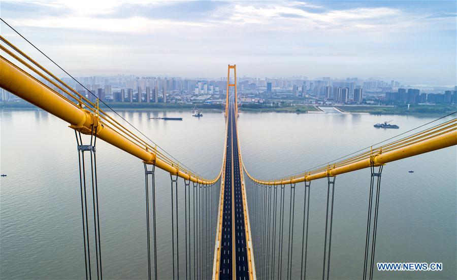 Ponte de suspens?o mais extensa do mundo abre ao tráfego