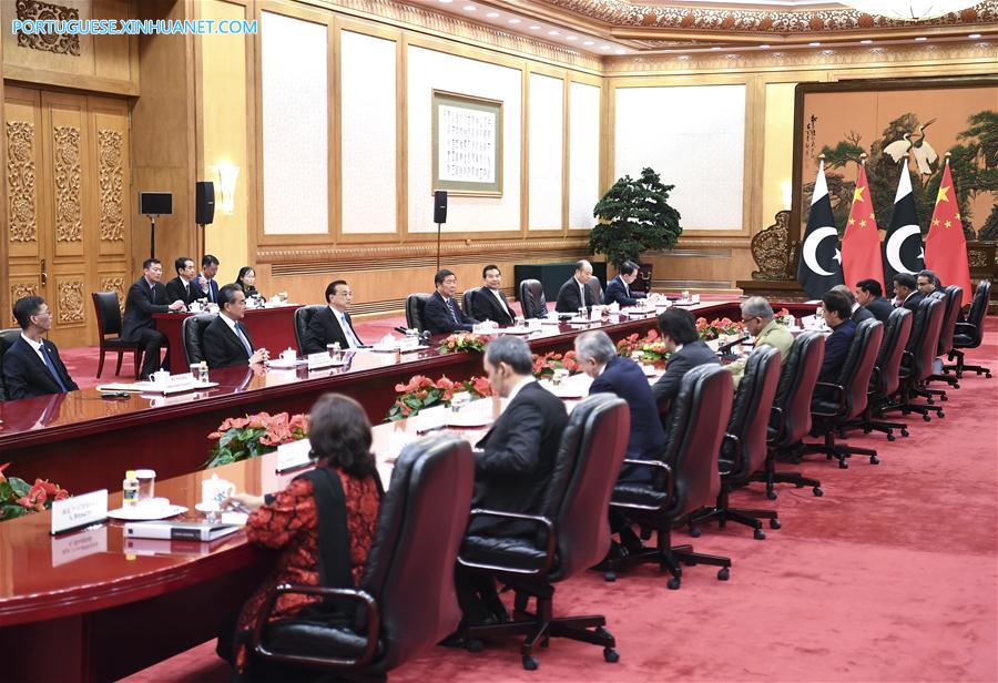 China e Paquist?o prometem refor?ar coopera??o