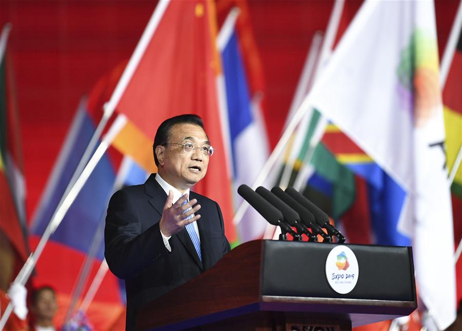 China em Foco: China promete desenvolvimento verde na conclus?o da Exposi??o de Horticultura de Beijing