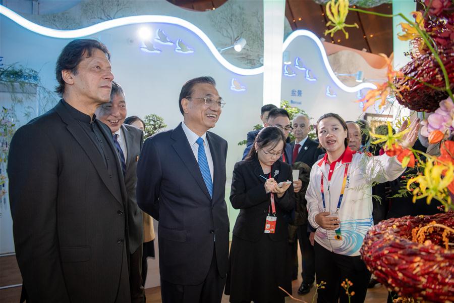 China em Foco: China promete desenvolvimento verde na conclus?o da Exposi??o de Horticultura de Beijing