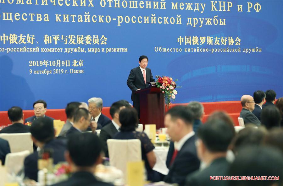 Máximo legislador chinês pede novas contribui??es para rela??es China-Rússia