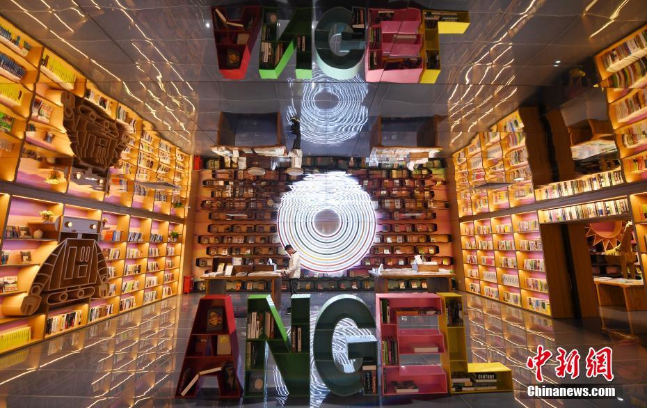Hangzhou: nova livraria com belo design no Lago Oeste atrai cidad?os