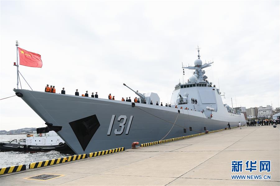 Pela primeira vez, marinha chinesa participará do desfile militar marítimo do Jap?o