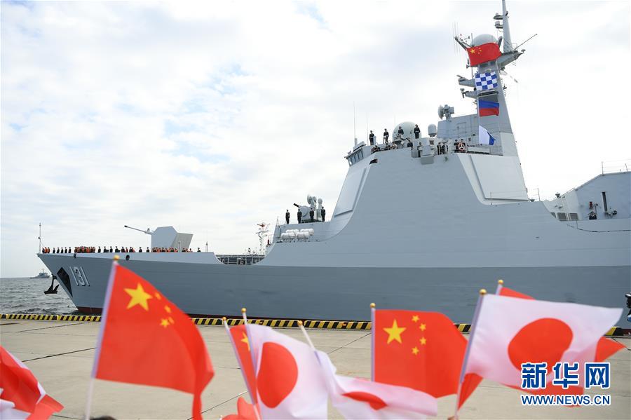 Pela primeira vez, marinha chinesa participará do desfile militar marítimo do Jap?o