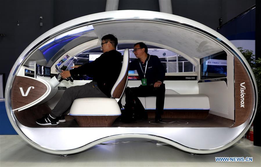 Exposi??o Internacional de Economia Digital da China 2019 inaugurada em Heibei