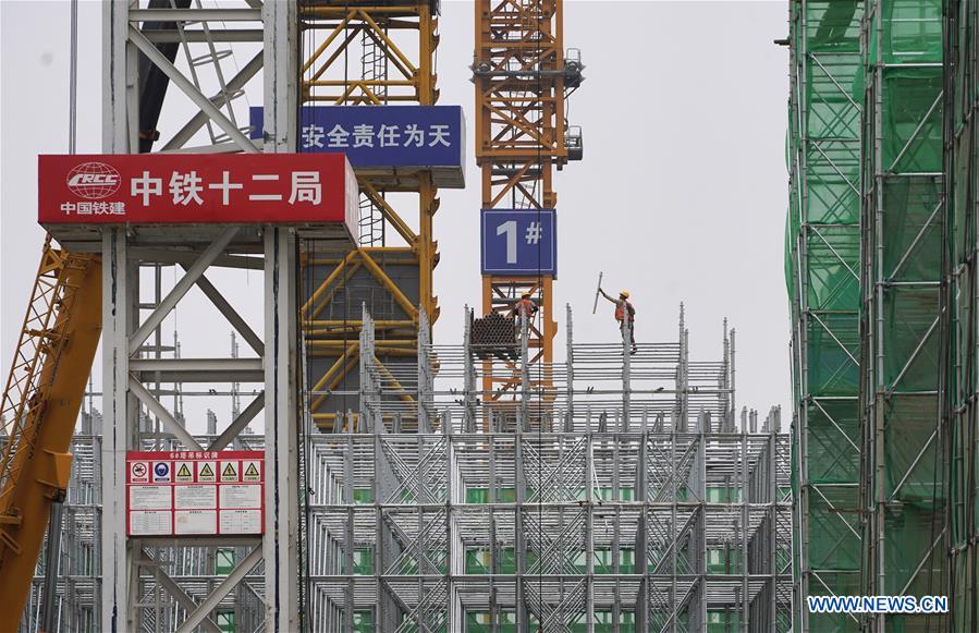 Esta??o Xiongan da ferrovia interurbana de alta velocidade Beijing-Xiongan está em constru??o