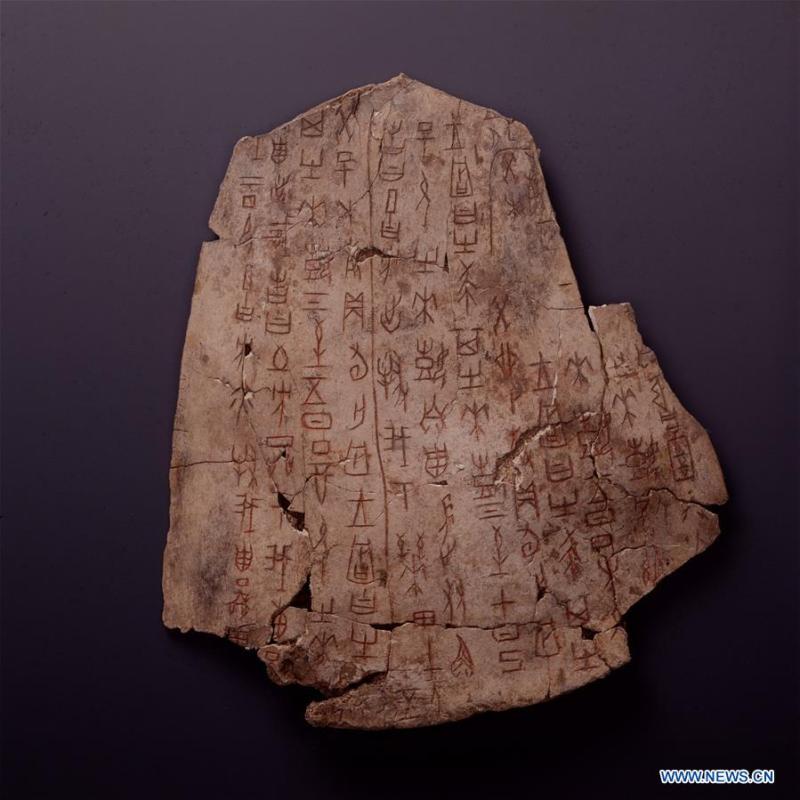 China come?ará a comemorar o 120o aniversário da descoberta das inscri??es em ossos oraculares