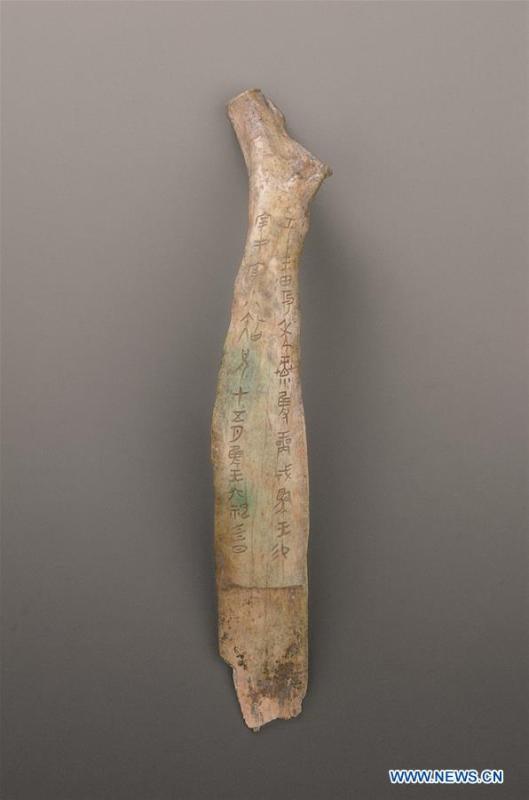 China come?ará a comemorar o 120o aniversário da descoberta das inscri??es em ossos oraculares