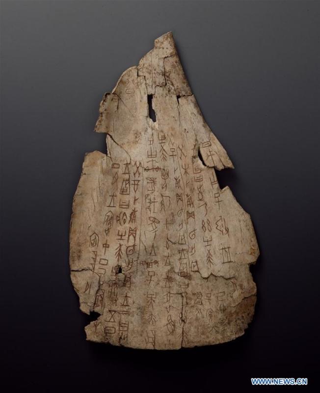 China come?ará a comemorar o 120o aniversário da descoberta das inscri??es em ossos oraculares