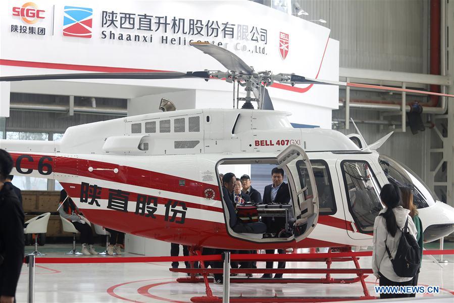 Exposi??o Internacional de Avia??o Geral da China arranca em Shijiazhuang